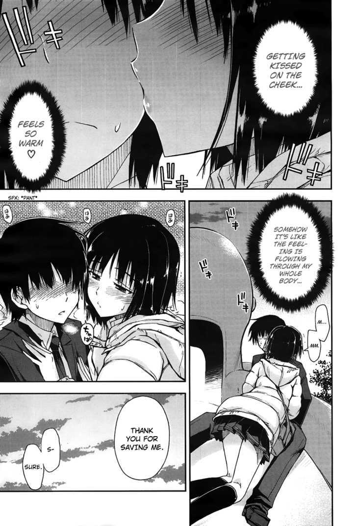 Amagami - Love Goes On! Chapter 2 #36