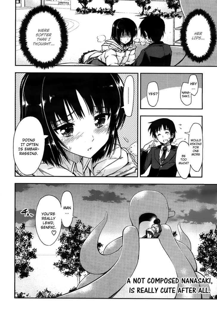 Amagami - Love Goes On! Chapter 2 #37