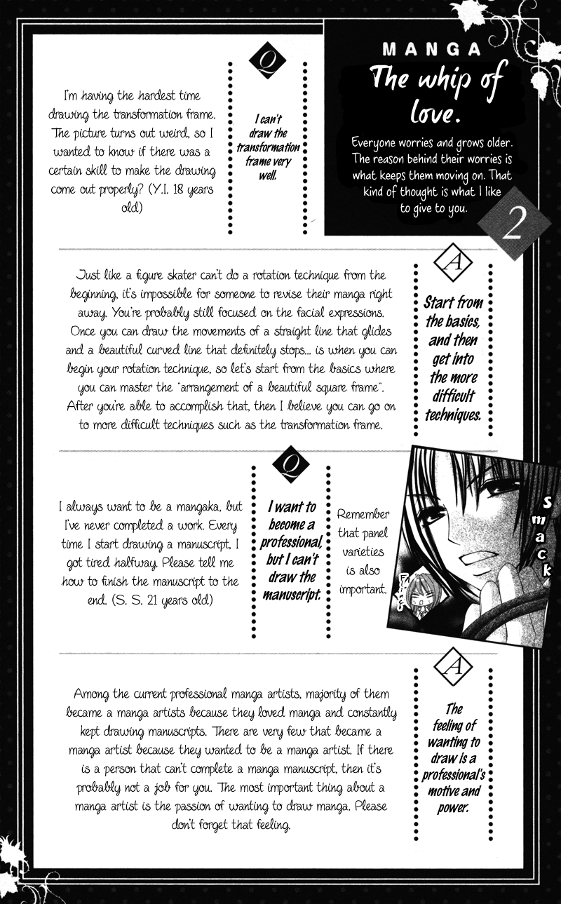 0 Kara Hajimeru Manga Kyoushitsu Chapter 7 #19