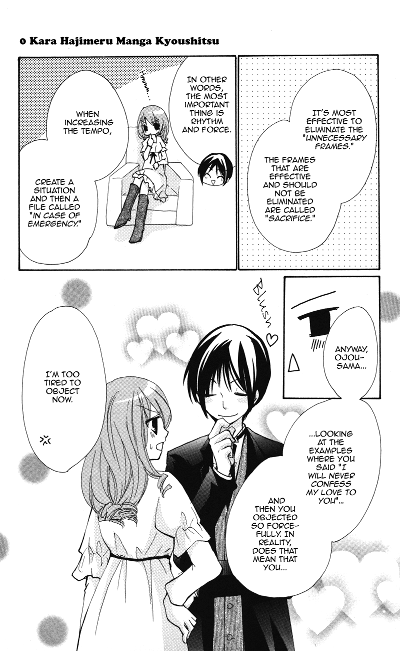 0 Kara Hajimeru Manga Kyoushitsu Chapter 8 #3