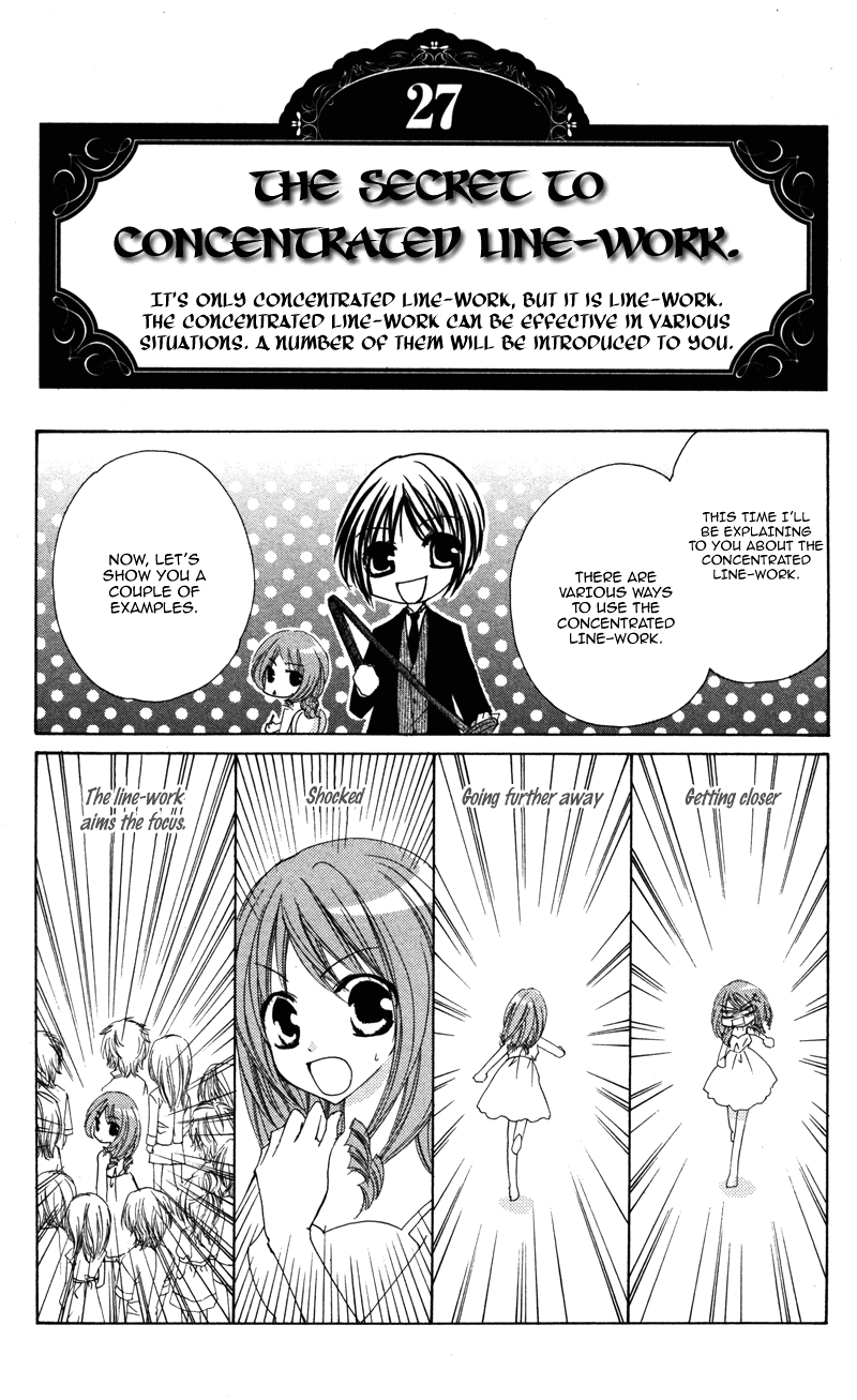 0 Kara Hajimeru Manga Kyoushitsu Chapter 6 #1