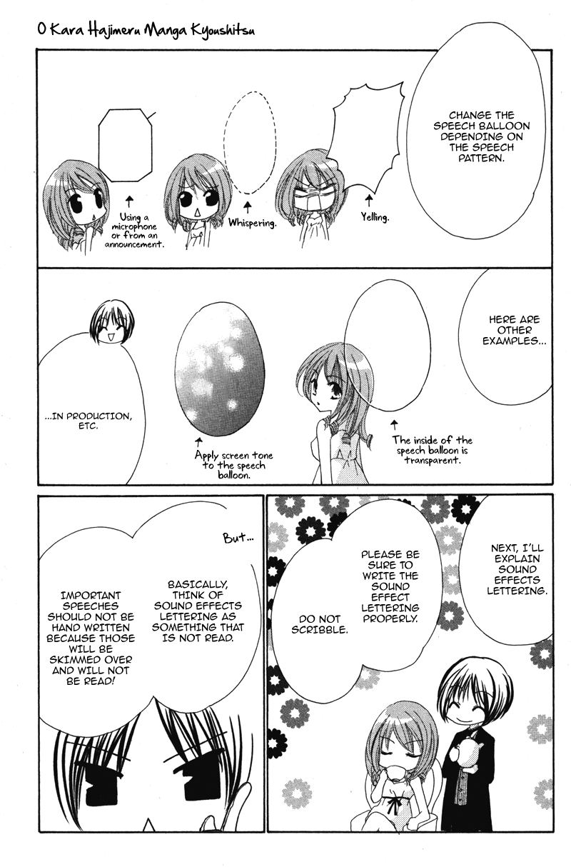 0 Kara Hajimeru Manga Kyoushitsu Chapter 6 #4