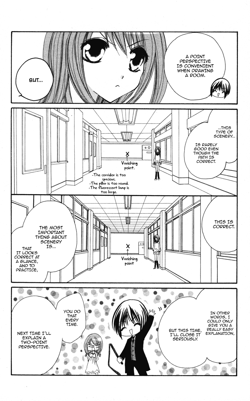 0 Kara Hajimeru Manga Kyoushitsu Chapter 6 #17