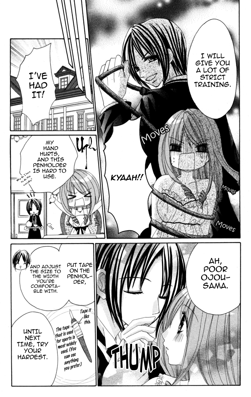 0 Kara Hajimeru Manga Kyoushitsu Chapter 3 #6