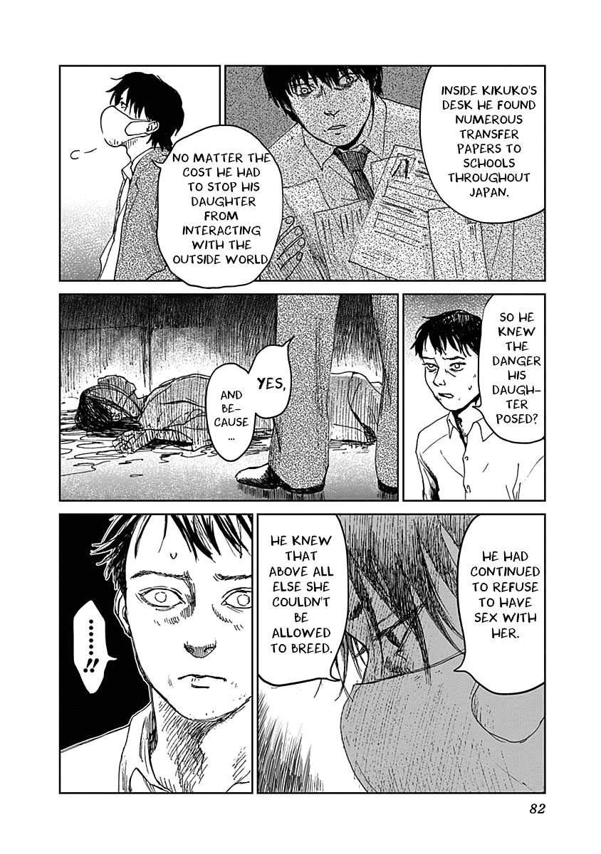 Insect Princess Chapter 19 #9