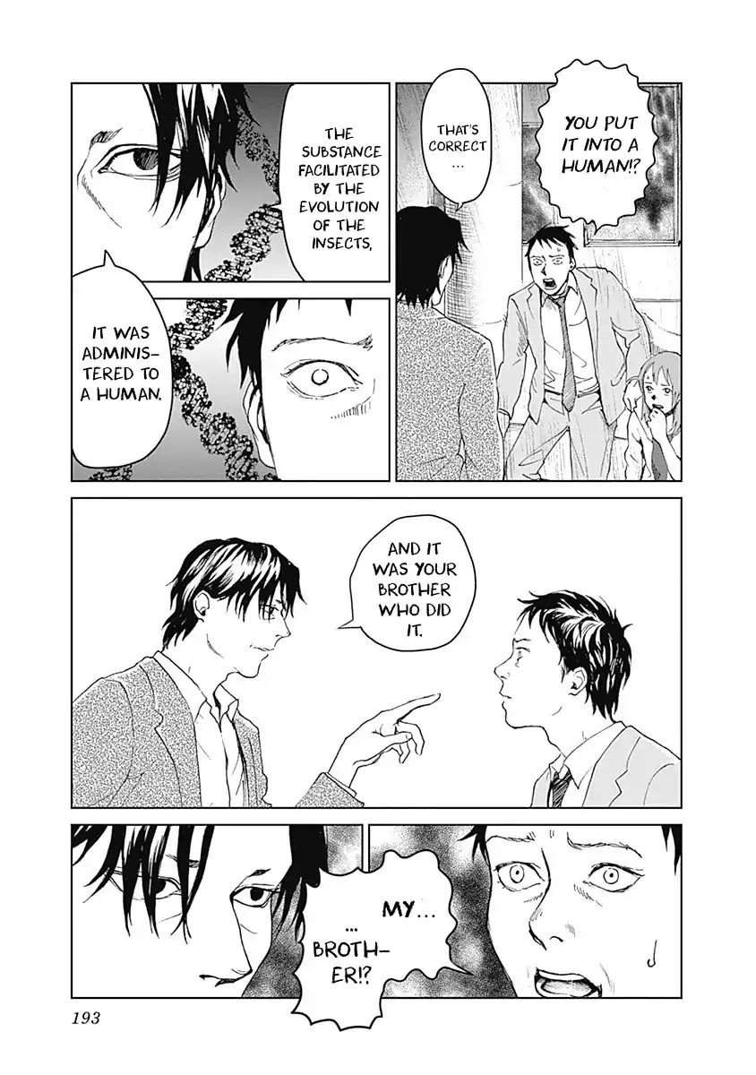 Insect Princess Chapter 15 #17