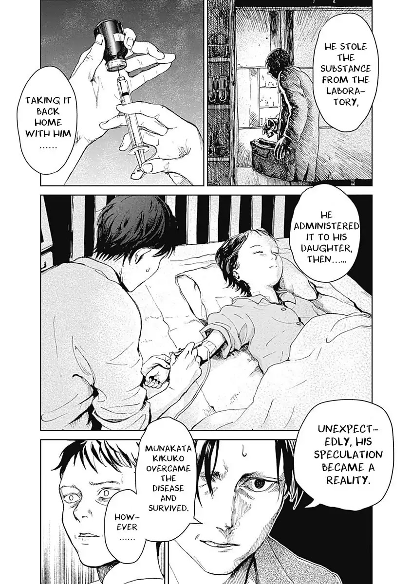 Insect Princess Chapter 15 #20