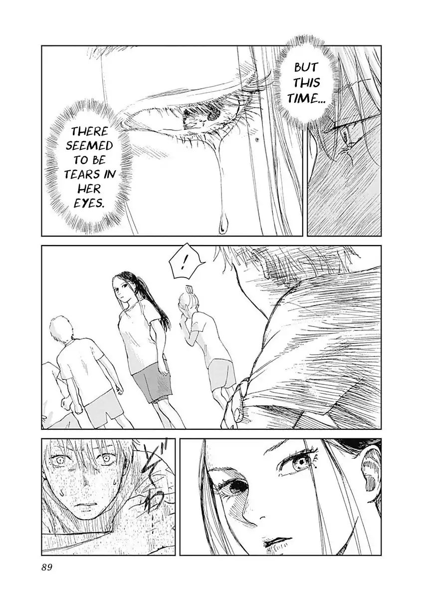 Insect Princess Chapter 3 #13