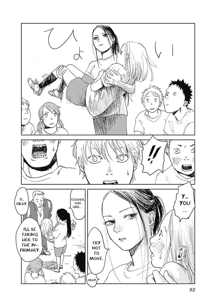 Insect Princess Chapter 3 #16