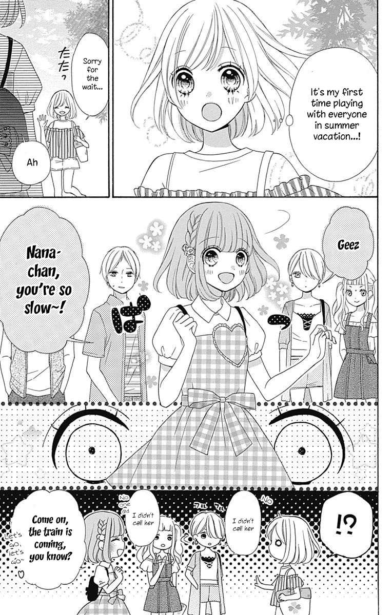 Nanairo Kakumei Chapter 37 #19