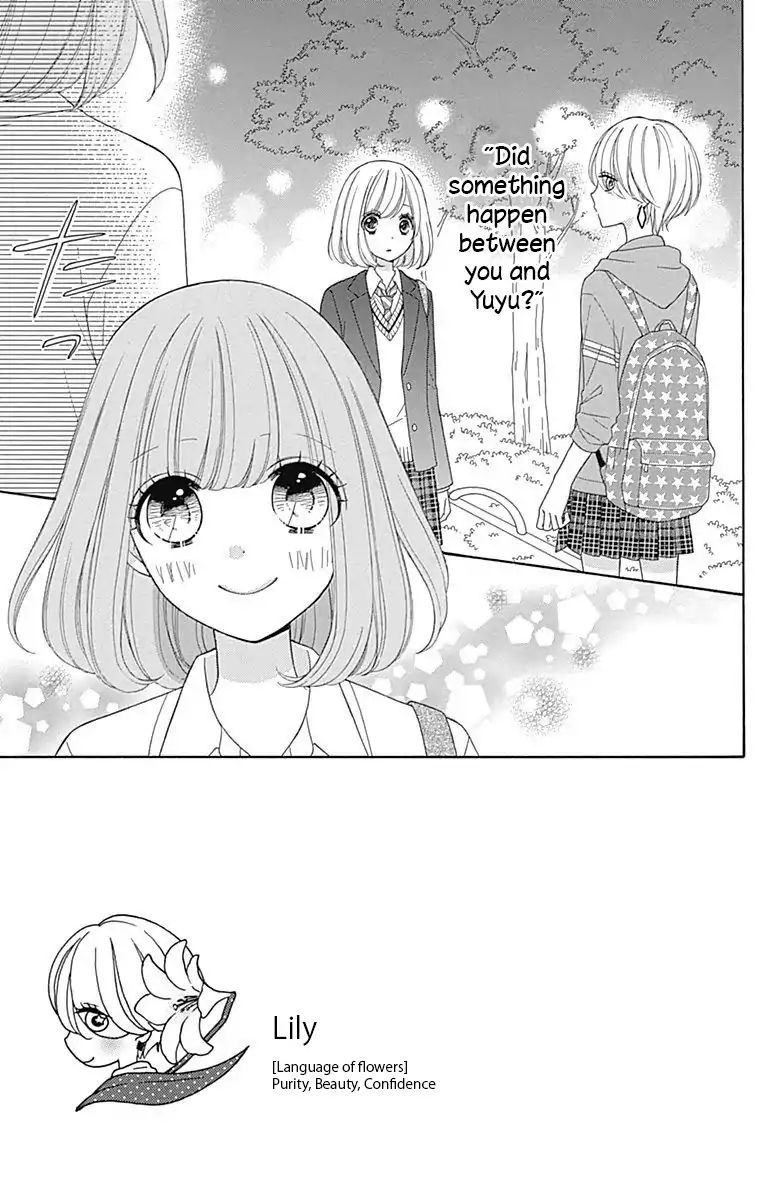 Nanairo Kakumei Chapter 31 #1