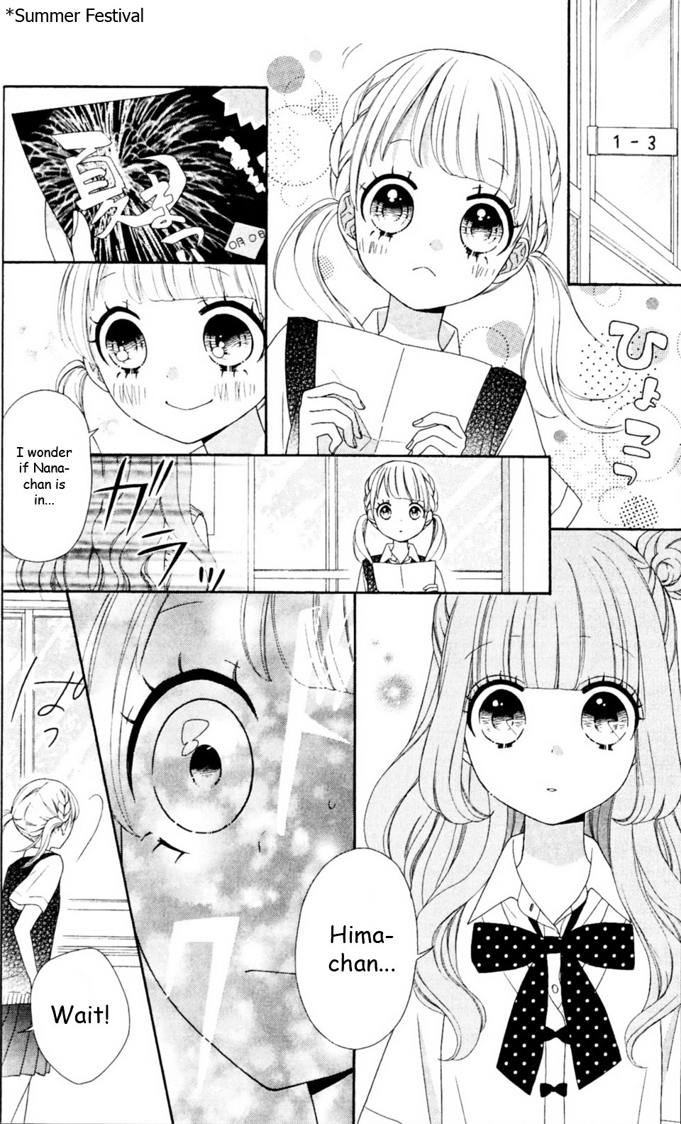Nanairo Kakumei Chapter 19 #10