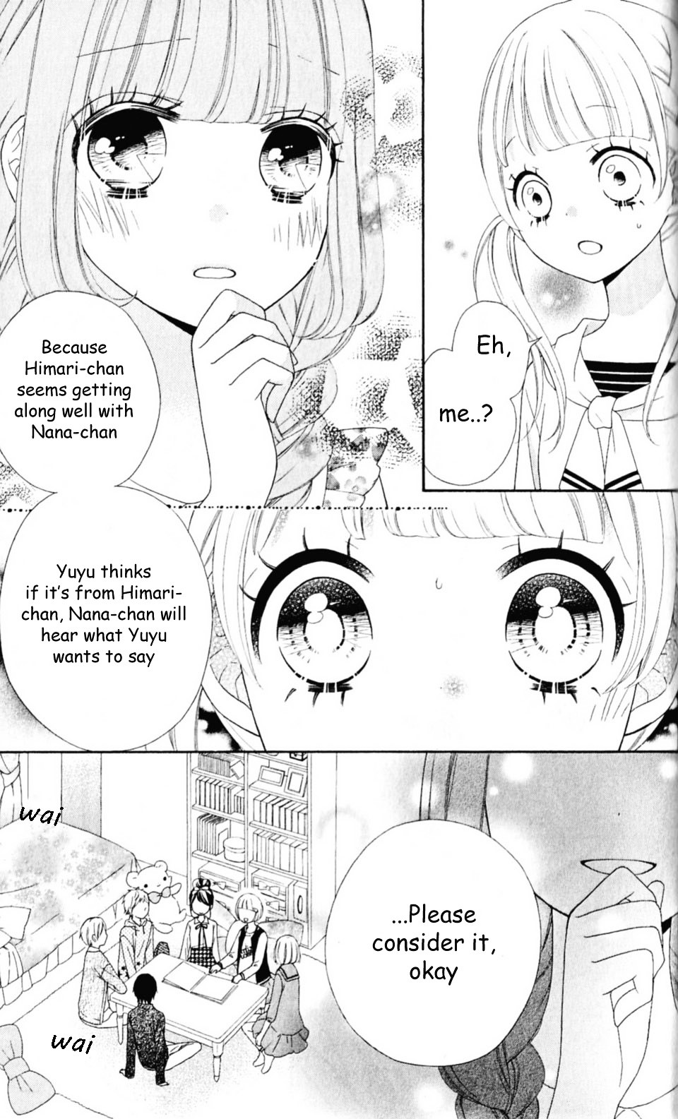 Nanairo Kakumei Chapter 11 #3