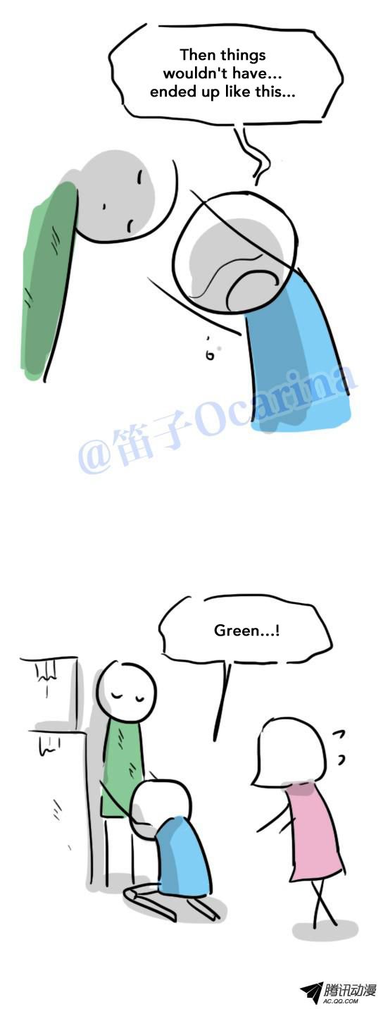 Lil' Green & Lil' Blue Chapter 41 #32