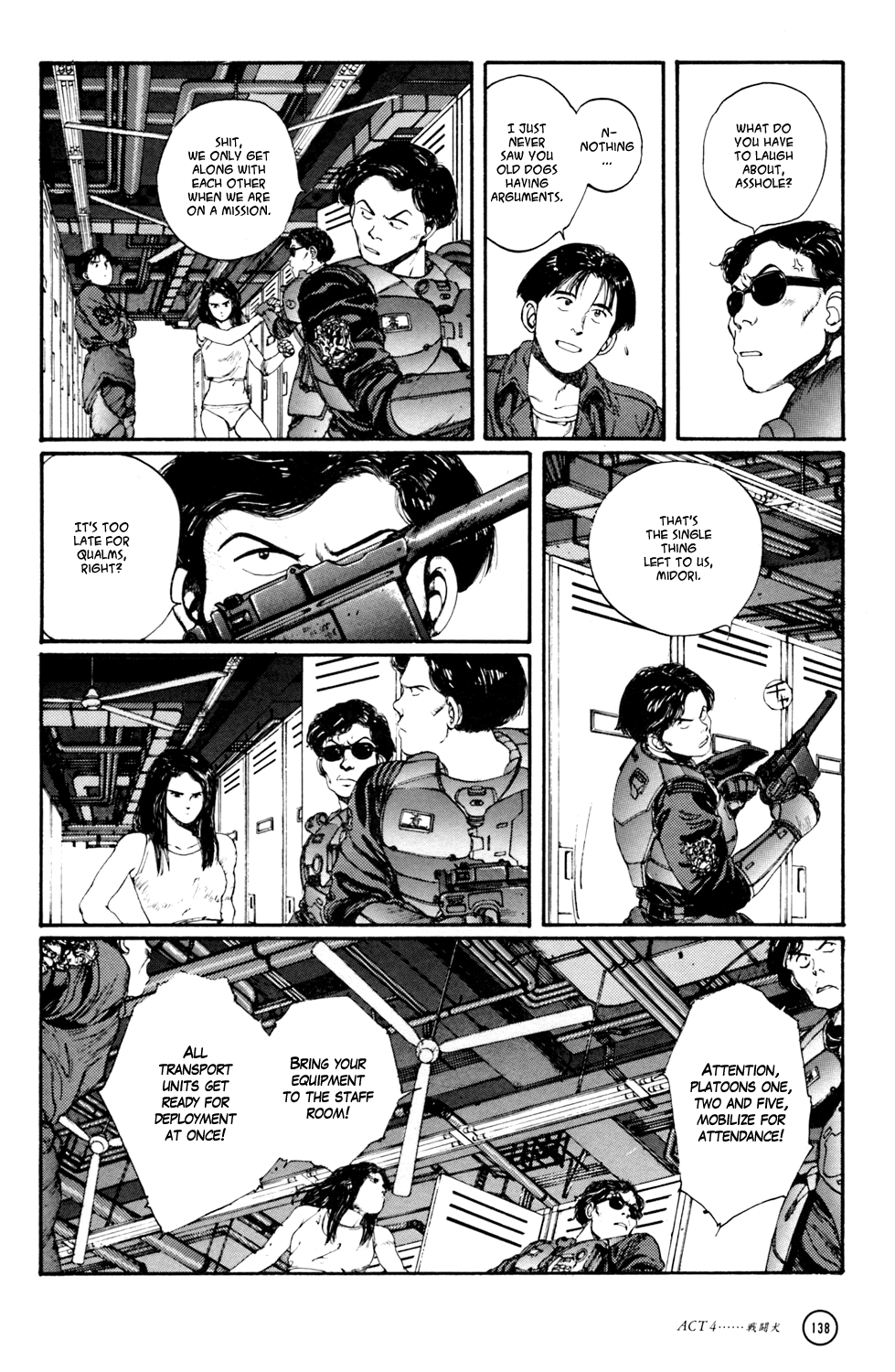 Kerberos Panzer Cop Chapter 4 #28