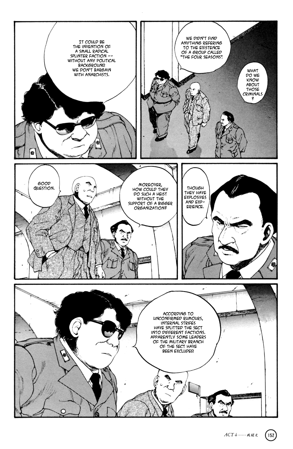 Kerberos Panzer Cop Chapter 4 #42