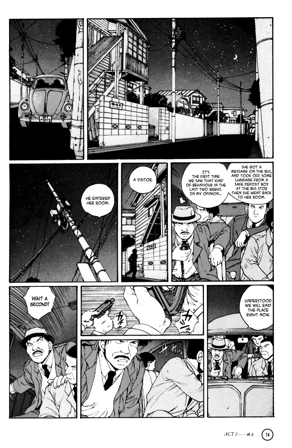 Kerberos Panzer Cop Chapter 2 #26