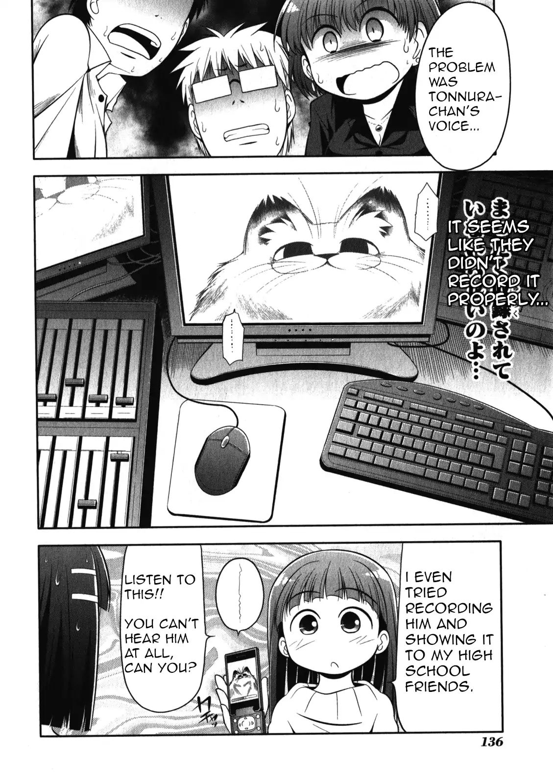 Tonnura-San Chapter 50 #24