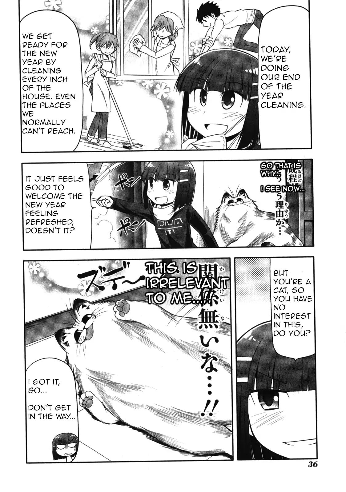 Tonnura-San Chapter 47 #4