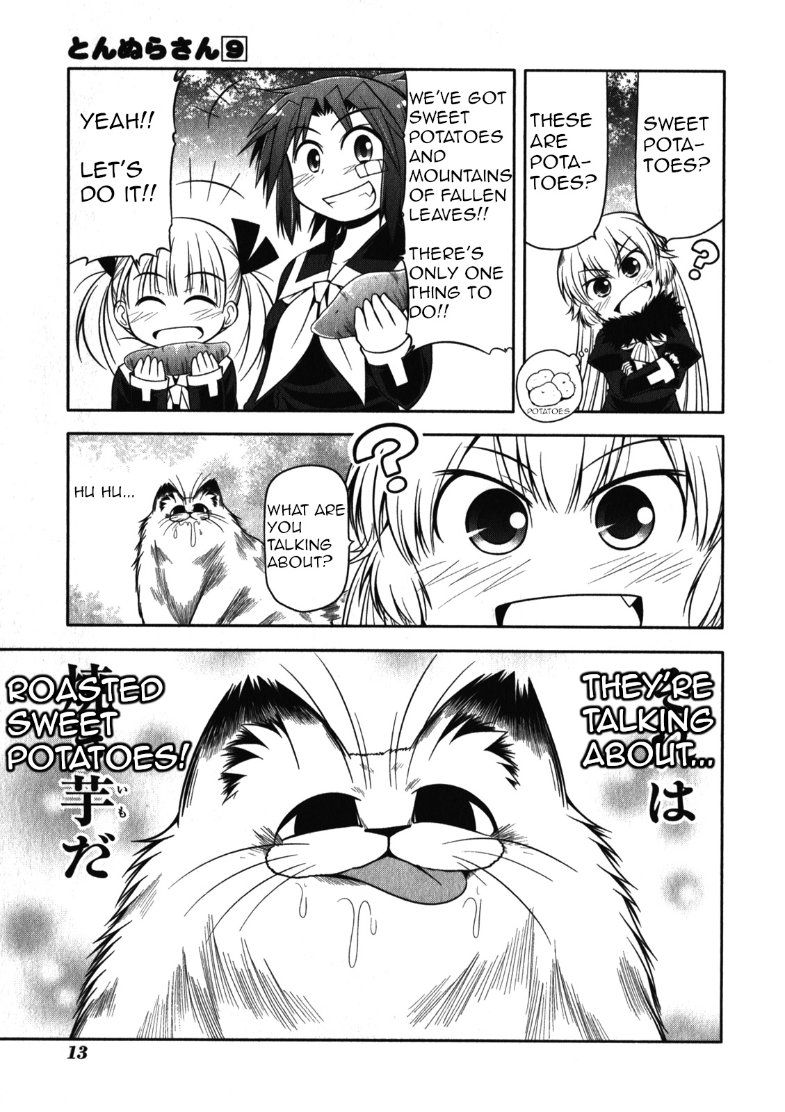 Tonnura-San Chapter 46 #17