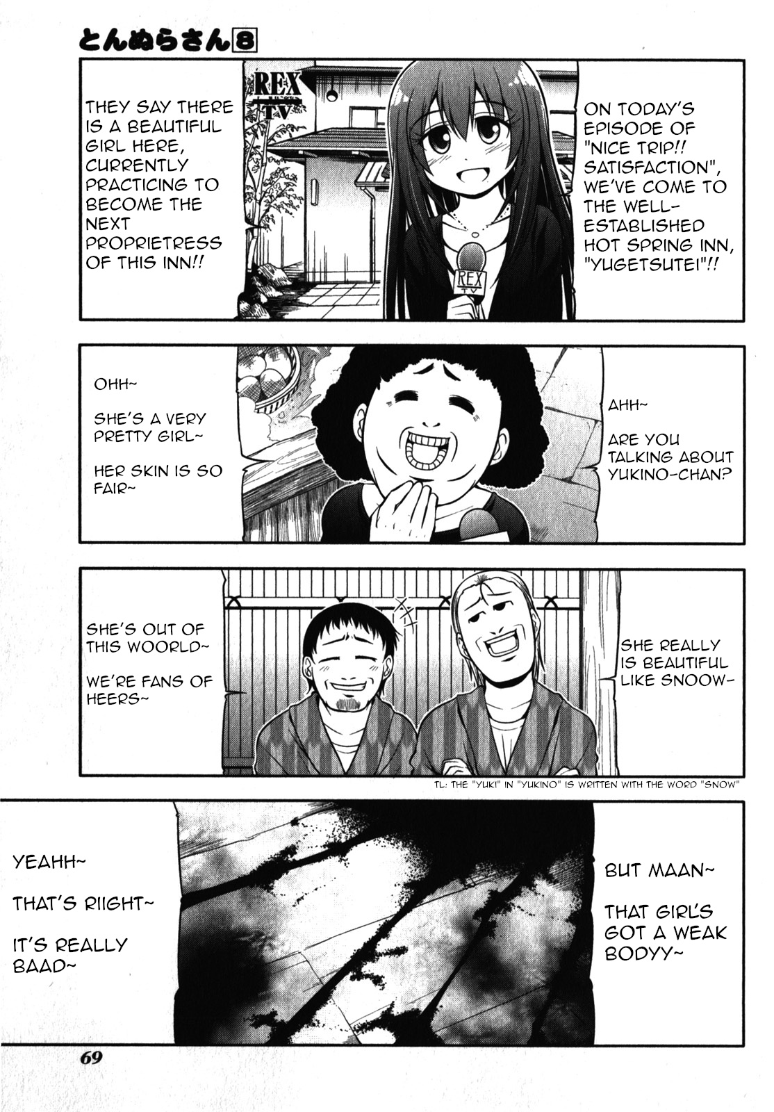 Tonnura-San Chapter 43 #1