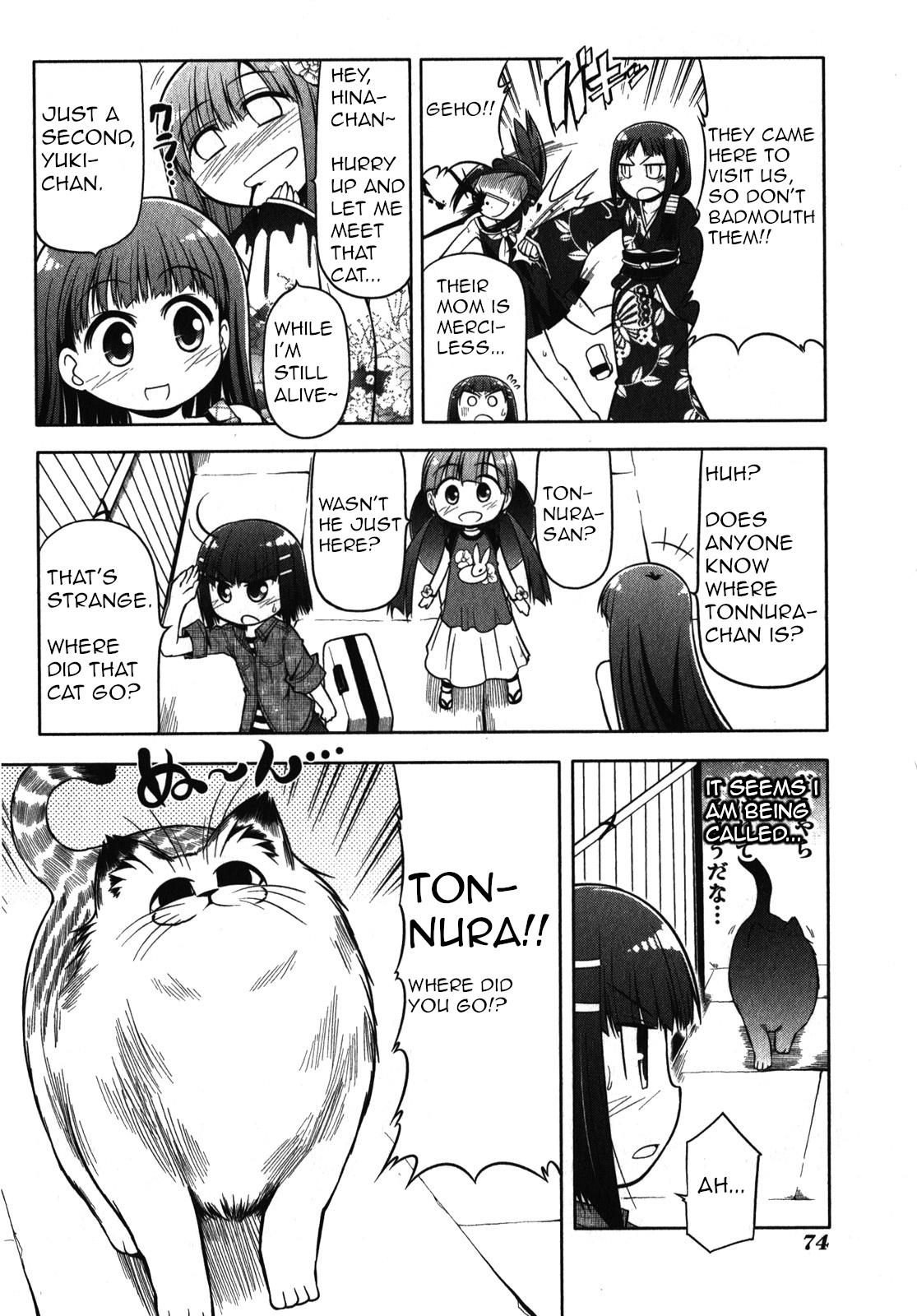 Tonnura-San Chapter 43 #6