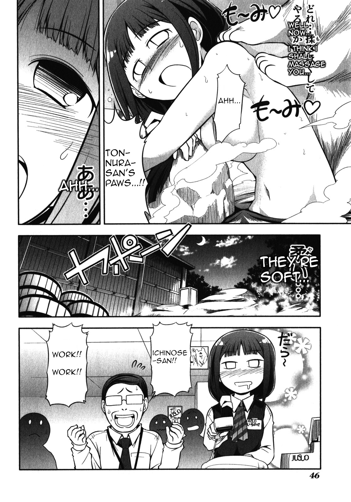 Tonnura-San Chapter 42 #10