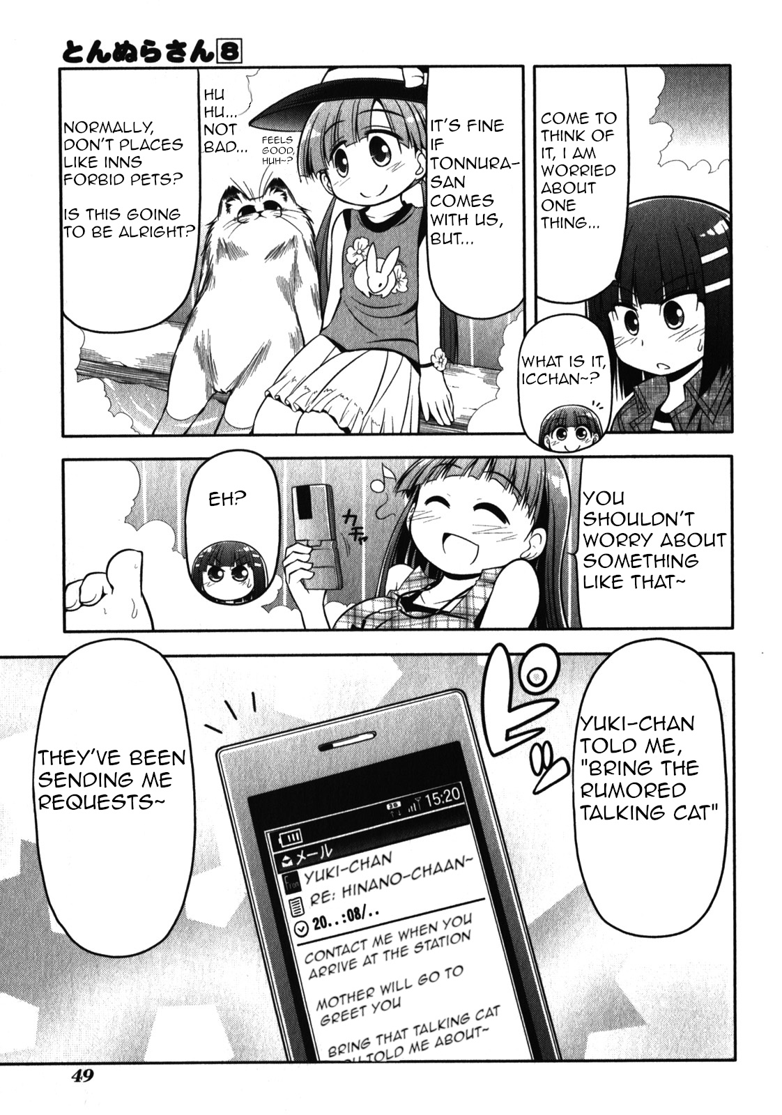 Tonnura-San Chapter 42 #13