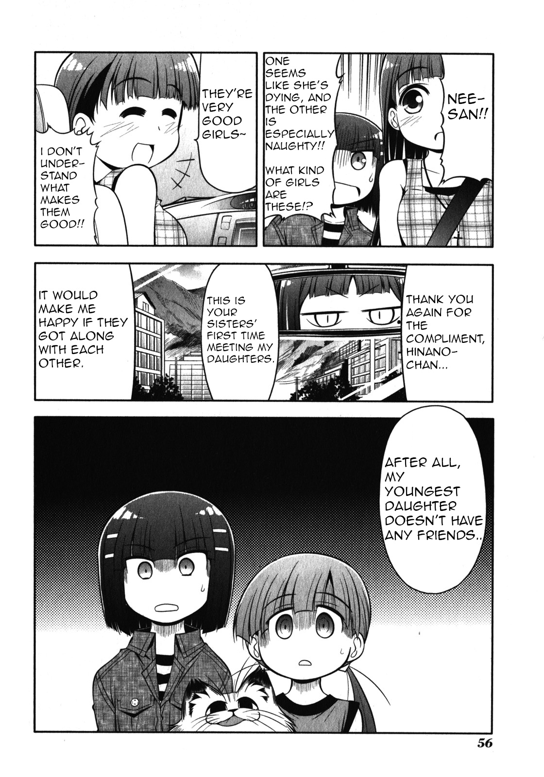 Tonnura-San Chapter 42 #20