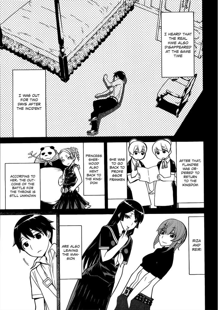 Kaibutsu Oujo Chapter 87 #10