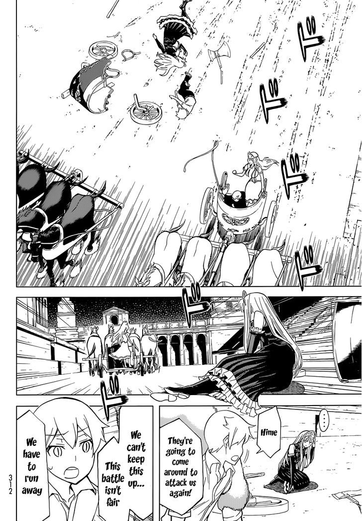 Kaibutsu Oujo Chapter 86 #10