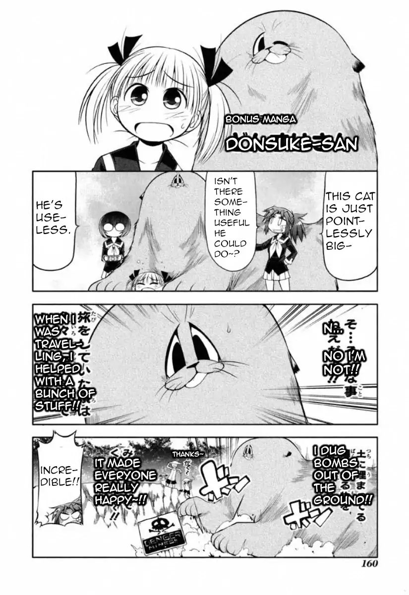 Tonnura-San Chapter 40.5 #1