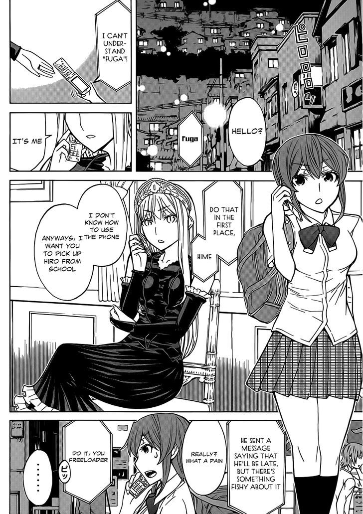 Kaibutsu Oujo Chapter 78 #5