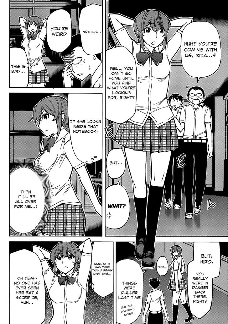 Kaibutsu Oujo Chapter 78 #13