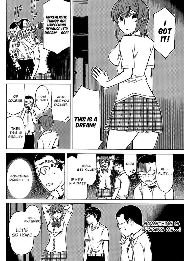 Kaibutsu Oujo Chapter 78 #20