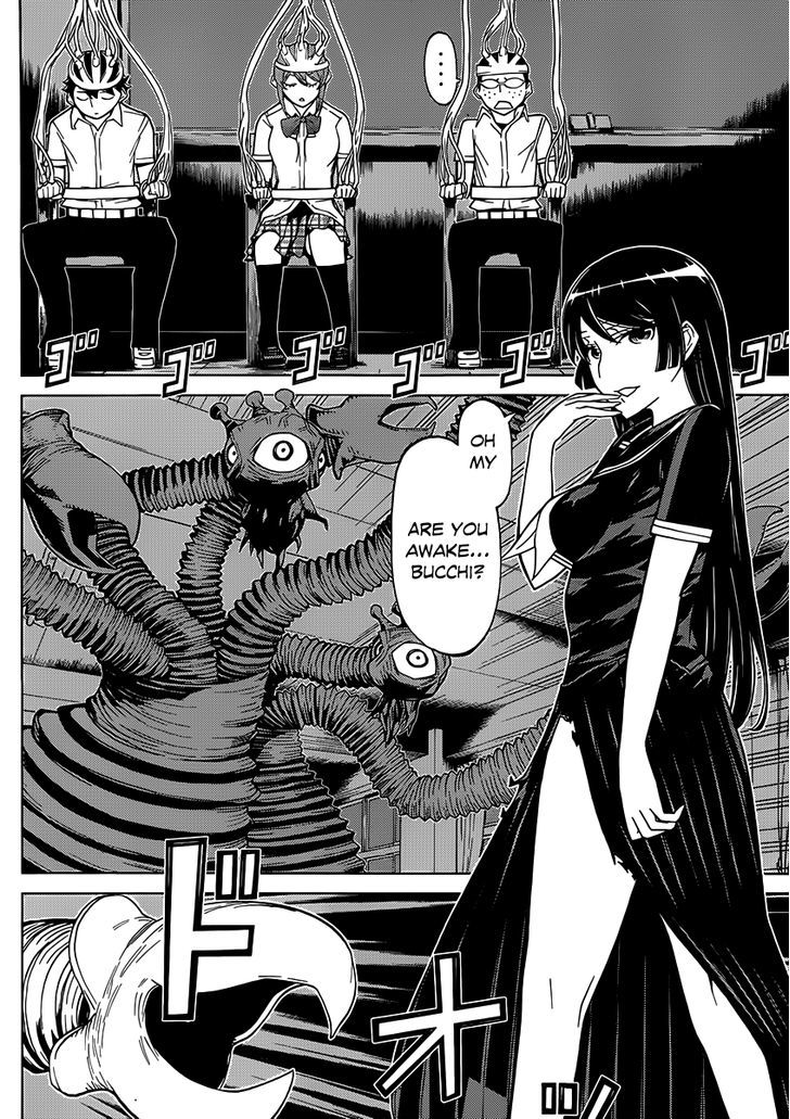 Kaibutsu Oujo Chapter 78 #34