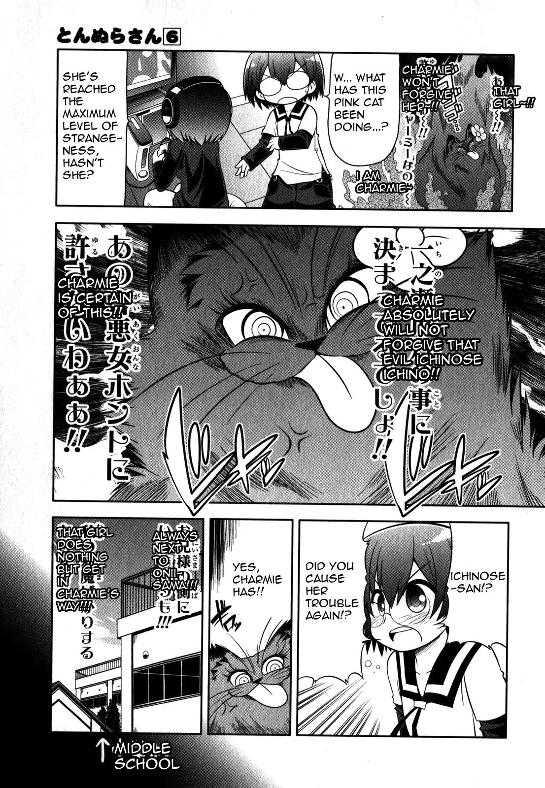 Tonnura-San Chapter 29 #14