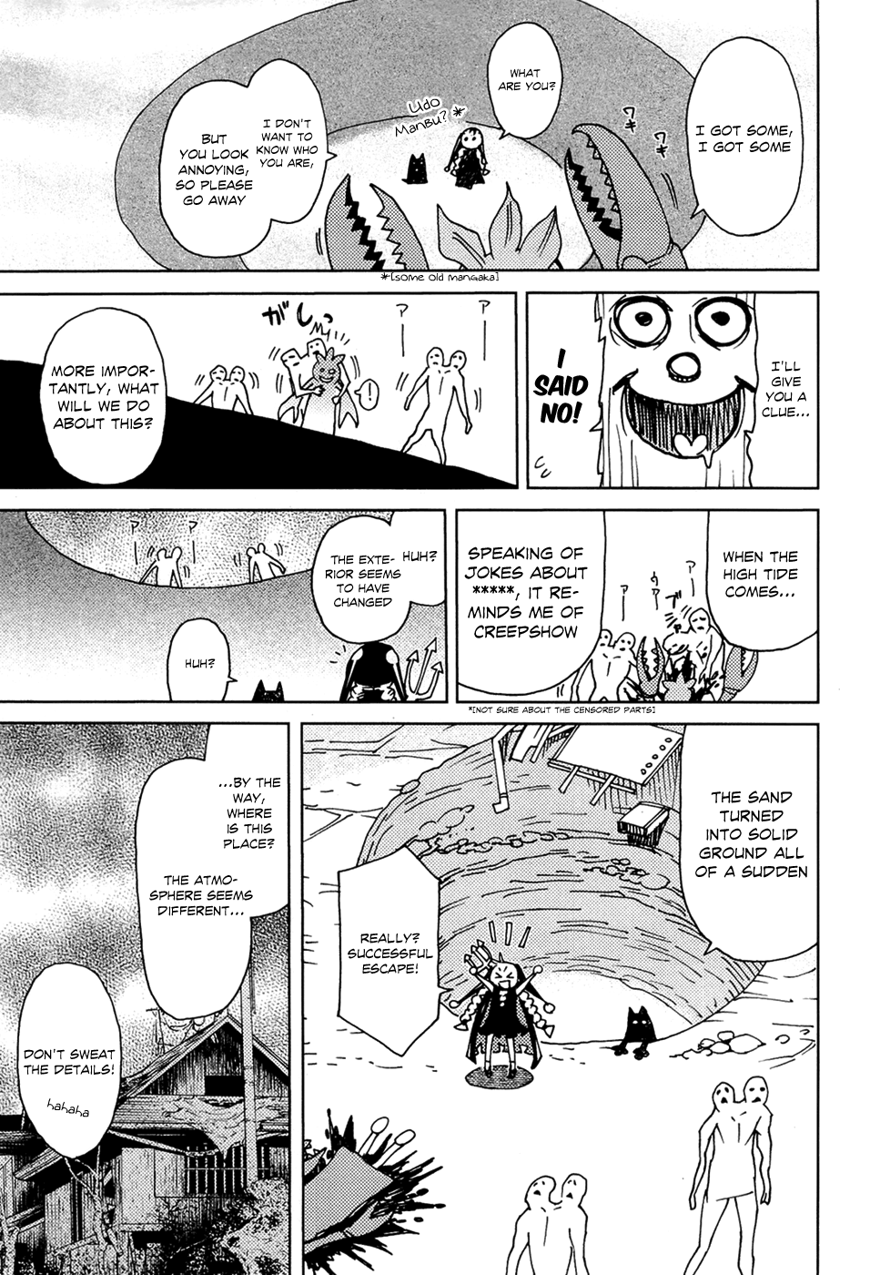 Kaibutsu Oujo Chapter 71.5 #2