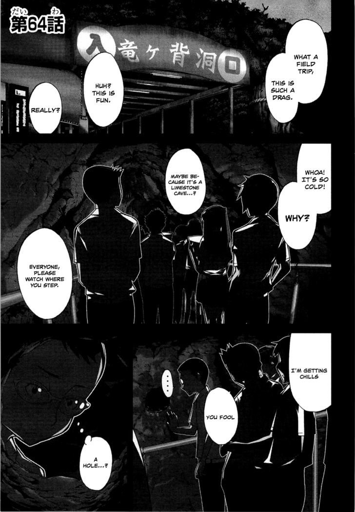 Kaibutsu Oujo Chapter 64 #6