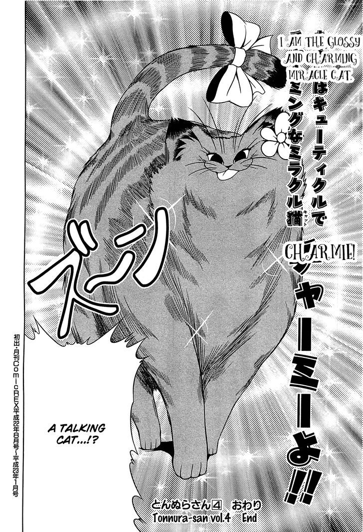 Tonnura-San Chapter 22 #30