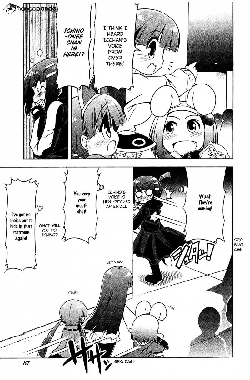 Tonnura-San Chapter 20 #23