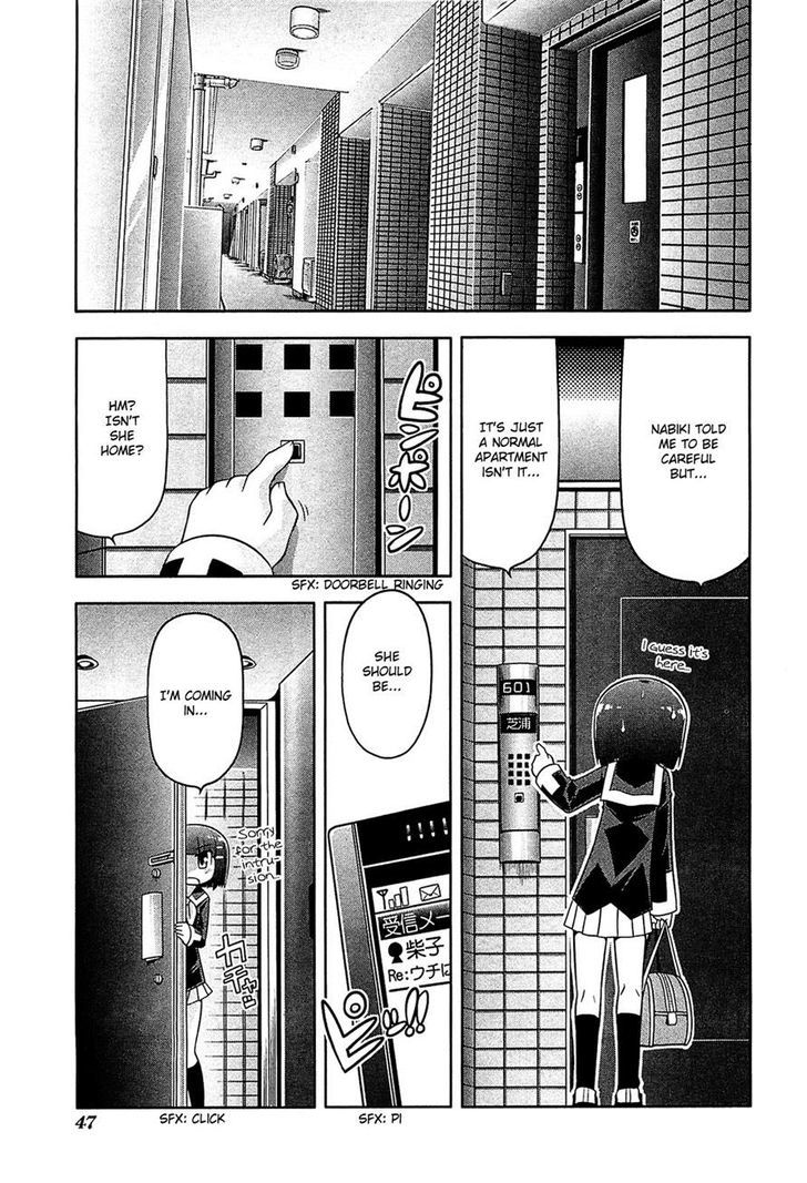 Tonnura-San Chapter 19 #15