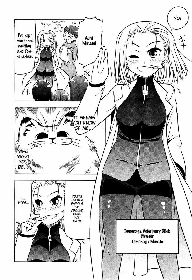 Tonnura-San Chapter 18 #15