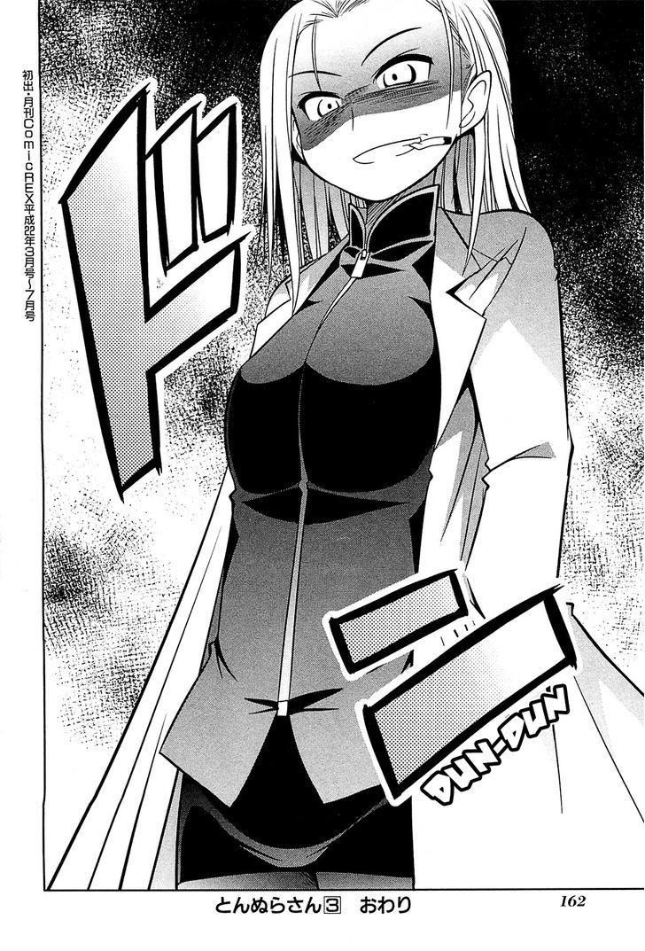 Tonnura-San Chapter 17 #32