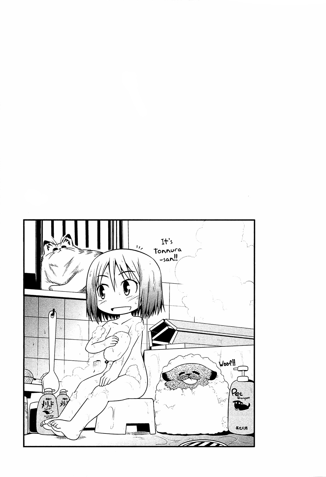 Tonnura-San Chapter 9 #27