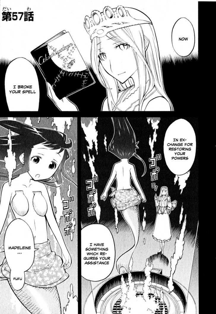 Kaibutsu Oujo Chapter 57 #1