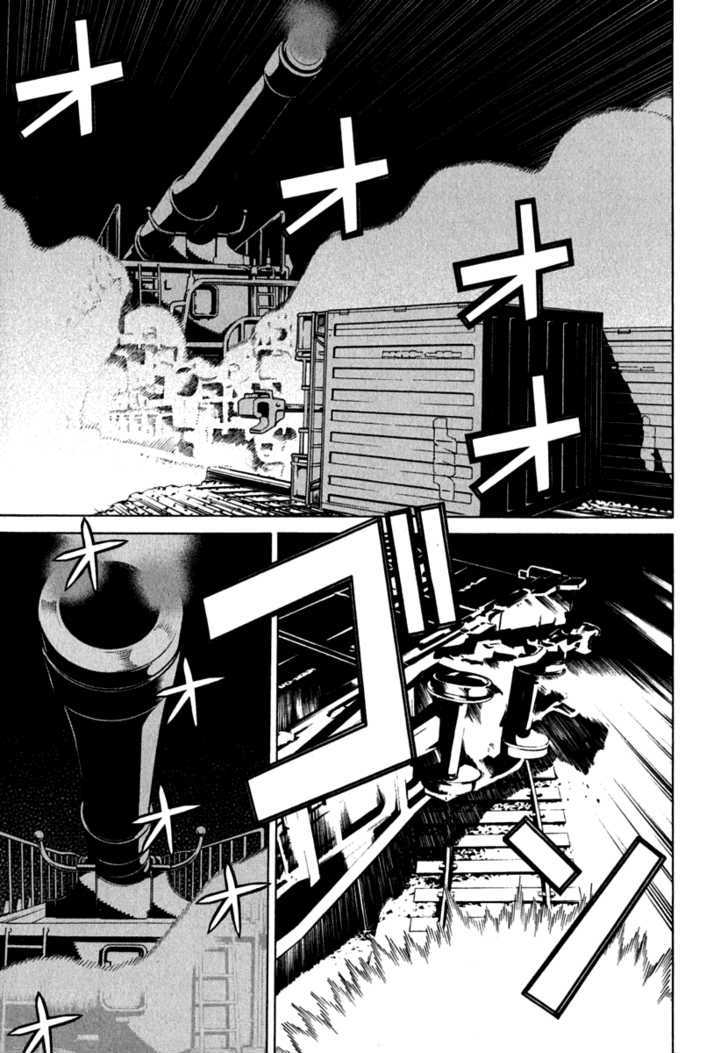 Kaibutsu Oujo Chapter 38 #24