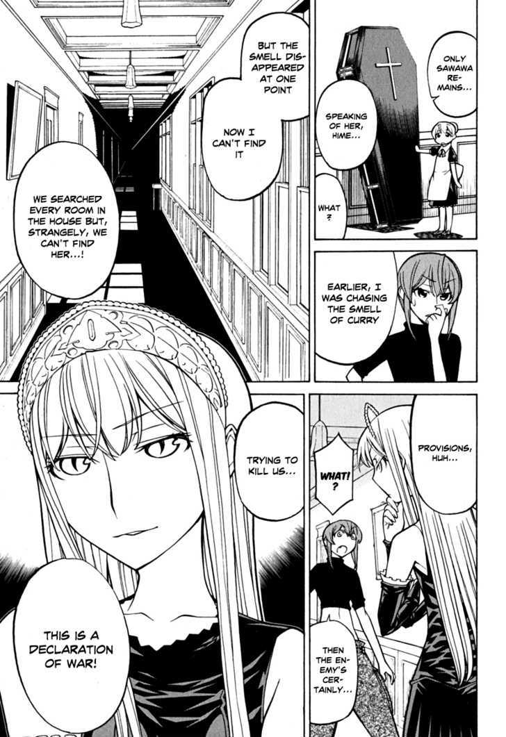 Kaibutsu Oujo Chapter 36 #11