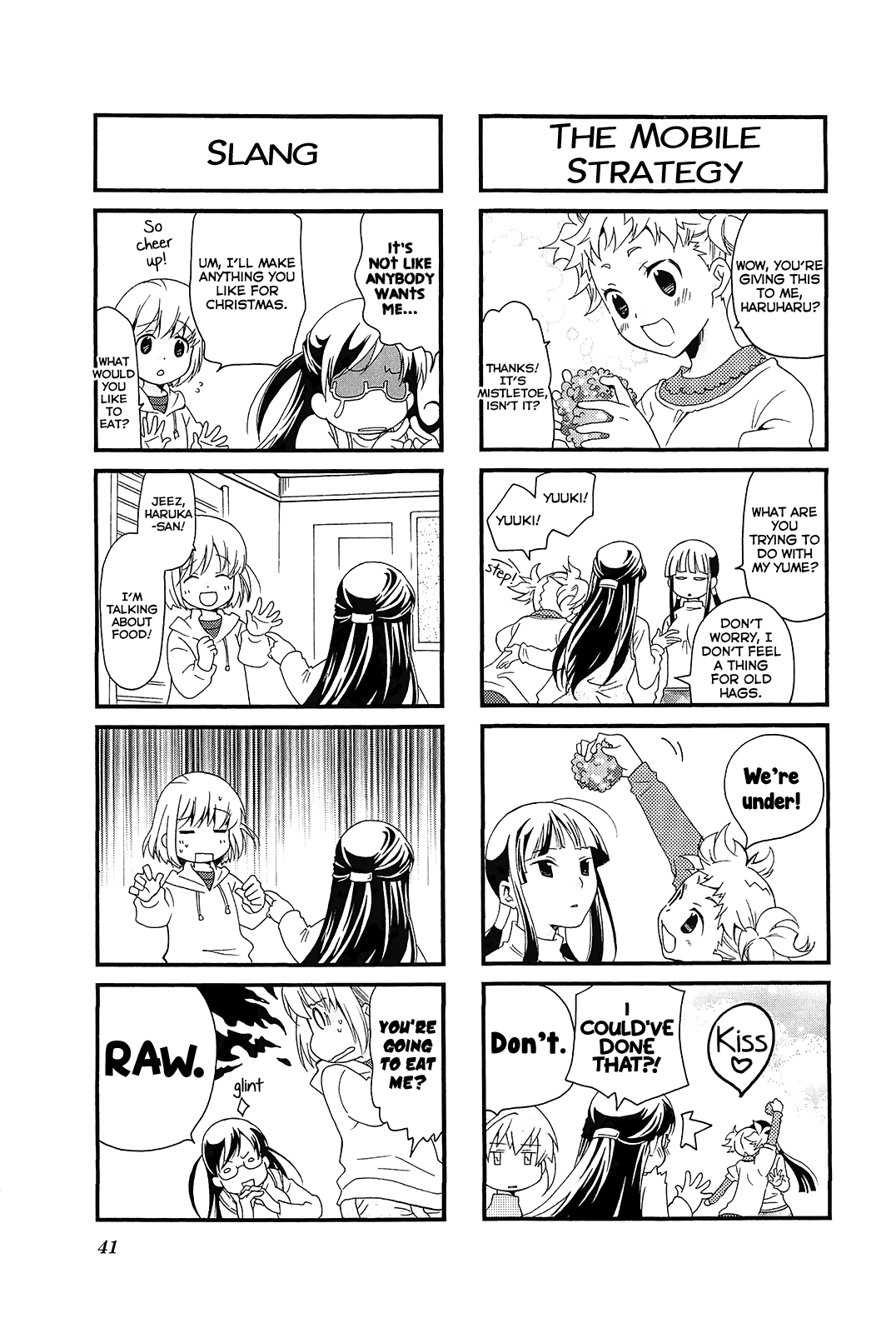 Kanamemo Chapter 45 #3