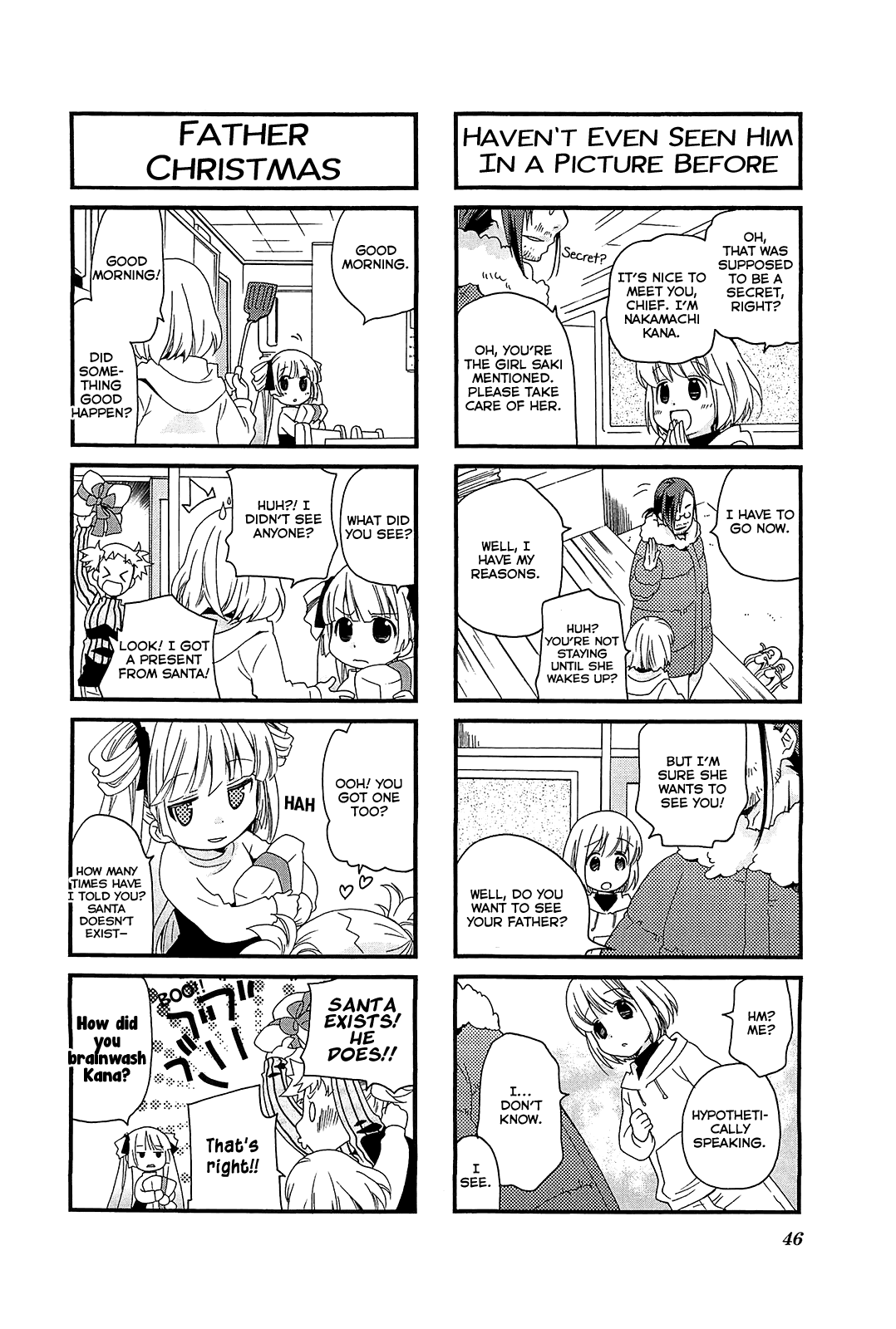 Kanamemo Chapter 45 #8